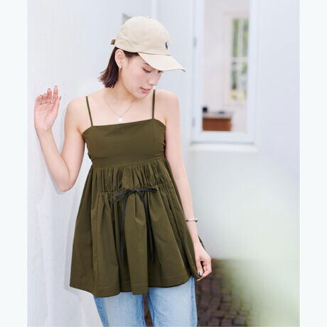 {[̂VGbgőlۂ̃`jbNL~\[BDETAILmC[~obNSfUCŃXgXt[ȒSnBMU[dl̃tg{fUC|CgB߉\ȌRdlCOORDINATEV[gpcƍ킹ă][ĝX^COAfjpcƍ킹ăfC[ȒȂFABRIC悭n̂ڐG⊴̝fޕl͂ȏ̍OOՂւ҂ł鏤iƂȂĂ܂Bdlڍג\ȑfނgpĂ܂Bz͏d݂܂̂ŁA[̂鐅ӂł̗Vjgp͔񐄏łBC[FpbhOF\XgbvOFsA_[Fsԕis[^:BDXU1577]