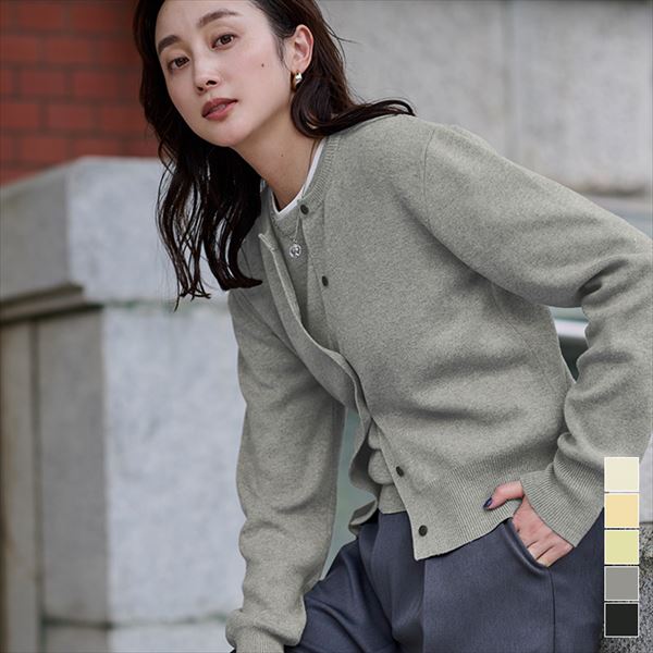 ｸﾙｰﾈｯｸﾍﾞｰｼｯｸﾆｯﾄｶｰﾃﾞｨｶﾞﾝ | ユアーズ(ur's) | マルイウェブチャネル