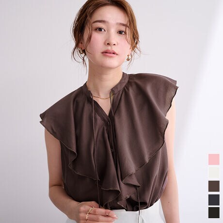 DETAILlC̃btfUCuEXiBDXU1560jt`X[uɂďG߂łuEXɉǂ܂BCɂȂ錨Jo[łZ߂̃t`X[uɂĂA[z[CɂȂȂxɃTCYĂ܂Bbt̃t̃uEX菭ĉ؂₩ȈۂɁŃAWĂ΂ɉ낵܂܂łoX̗ǂ݂̋̕RɎdグAt͎咣ȂݖtIтƊvXBFABRICƓKxȓ̂CȑfށBCOORDINATE1ł͂AWPbgJ[fBK킹ŃCi[ƂĂR[fBl[g\łBאg̃pc킹̏ꍇ͐AEgɂāAXJ[g⃏ChpcȂǍ킹Ēꍇ͐{gɓăX^CAbvł܂[^:BEXU1653]