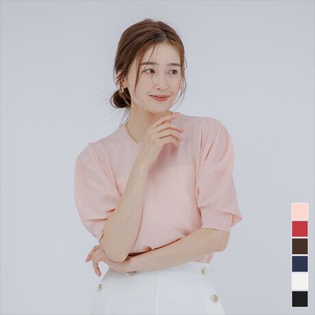 DETAILۂVGbg̑ŏdSăX^CAbvACɂȂ̘rJo[Ă܂Bn̂fނȂ̂ō\zIȃVGbgɂȂ܂BFABRICn̂X|fBbVȃjbgf[^:BFXU1828]