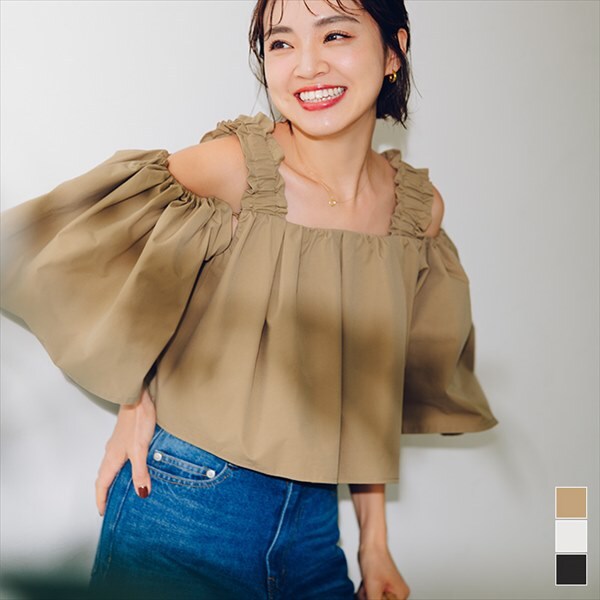 春名亜美さんコラボアイテム】2wayﾌﾘﾙｼｮﾙﾀﾞｰﾄｯﾌﾟｽ | ユアーズ