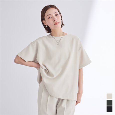 DETAIL悭I[o[TCỸChgbvXBڂ̃TCYȂ̂Ŋyɒp܂Bɂ̓XbgĂA{gX̃EGXgɑÔ݃^bNCĒƃX^CAbvČ܂BbNXĒĒĂɒȂ邱1Ɏdグ܂BFABRICƂY߂ȑfށCOORDINATEfނ̃{giBFXN2156jƃZbgŒp\łBYɂAZbgAbv̒ĂĒĂ܂iƐFꍇ܂B\߂B[^:BFXN2155]