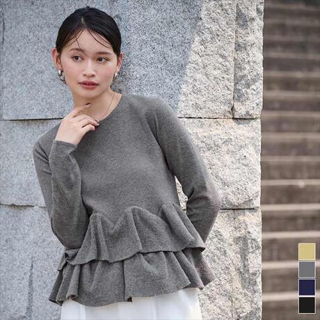 ؂₩ȃeBA[ht͂̃jbggbvXEGXg琞ɂĎ{ꂽ2ĩeBA[htAlX^Co܂BoXg⑳܂͂قǂ悭tBbgAƂVGbgɁB_炩ȃjbgfނŒSnKBʋ΂ItBXJWAɂ߂̈ꖇłB[^:BGXU1937]