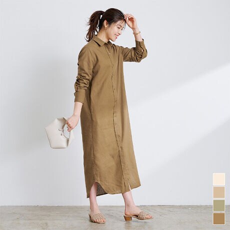 リネン混ロングシャツワンピース ユアーズ Ur S Btxu0541 ファッション通販 マルイウェブチャネル リネン混ロングシャツワンピース ユアーズ Ur S Btxu0541 ファッション通販 マルイウェブチャネル