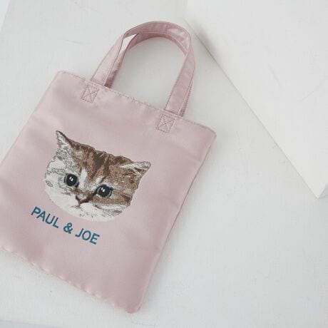 [^ԁFPJA-B1291]sV[YtJACQUARD / WK[hǂw WK[h xGȕWK[hDŕ\鎖ōA̓IɌ鎖\ɂƂo₨UATuobOƂĂ߂̍ŐVsitRpNgȃTCYɎdグw WK[h~jg[g xB}`̃tbg^CvłƂo₨UATuobOƂĂg܂BPAUL&JOȆ㖼ƂklbgEWvV[͂߁A⌢AL[sbhC̕ɎgpĂ܂Bɍ킹{̂̃J[͑S5FBFBƂőA蕨ƂĂ߂̃ACełBsuhtPAUL&JOE ACCESSOIRES / |[AhW[ ANZ\NGCeBufBN^[Sophie Mechaly(\tB[EV[)̓l̑q̖Ouhl[ƂPAUL & JOE- e悤ȋPAgDȂ̂ɐŁA҂킪܂ -PAUL & JOEf鏗́A킪܂܂ɎvقǂɋӎuƐMOɂӂA̋߂̂𖾊mɐSX^CbVȏłBAj}t[`[tƂj[Nȃp^[gpRNV͊yɈAuh̃ACfeBeB[łhJOIE DE VIVIRE(邱ƂɊ)hAfUĈ鏈ɎU΂߂Ă܂stitۑ