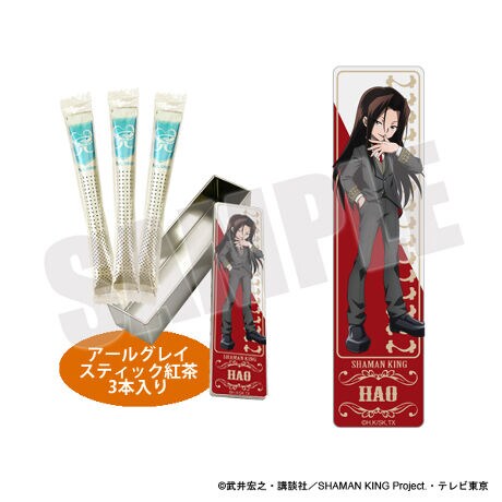 シャーマンキング スティック紅茶缶 ハオ アニメ キャラクター Anmime Characters ファッション通販 マルイ ウェブチャネル Cb003 132 13 01 シャーマンキング スティック紅茶缶 ハオ アニメ キャラクター Anmime Characters ファッション通販 マルイ ウェブチャネル Cb003 132 13 01