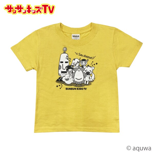 サンサンキッズTV プリントTシャツ イエロー 110サイズ | アニメ