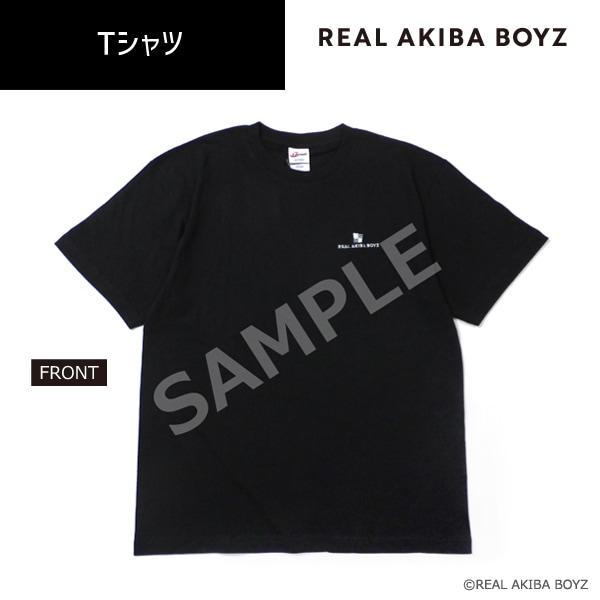 REAL AKIBA BOYZ Tシャツ XL | アニメキャラクター(anime character) | マルイウェブチャネル