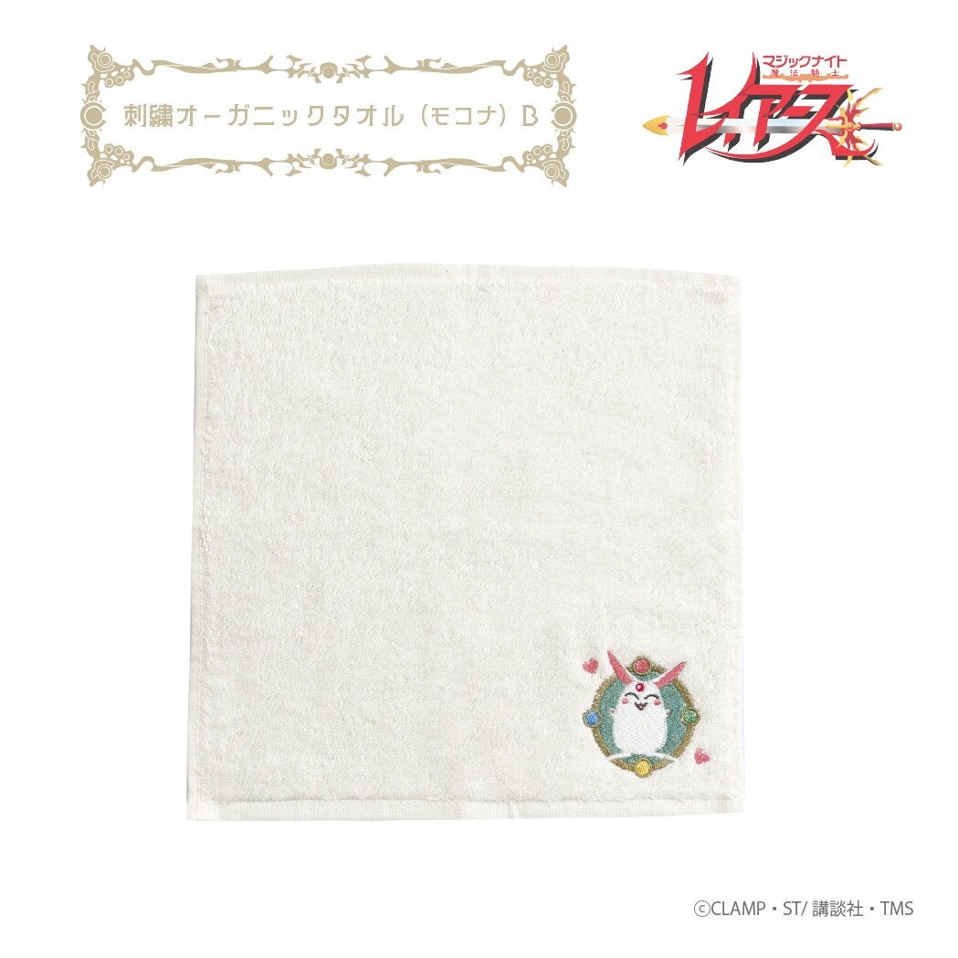 魔法騎士レイアース　まんまるポーチ　モコナ Amazon.co.jp: 魔法騎士レイアース まんまるポーチ モコナ
