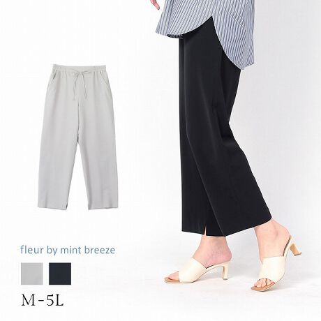 [^:363827-70]̂邫ꂢ߂ȃXgb`fނgpĂ܂BbNX̂WK[pc9pcɎdグ܂BqقǂȂĂ̂܂ܒEȃTCYݒɂĂ܂BiOqxg߂ĂȂꍇjnȂAEGXgSAÔ݃qʂĂ܂B`uh`yfleur by mint breeze t[oC~gu[YzƃLCȎɂȂe[}ɑ傫TCỸuhB蒅Aۂ肳AvXTCYAO}[At@[t@f̌^̕ɑwēs𒆐SɓXܓWJBpV[Fꂢ߃R[fBl[g ʋ ItBX d c o|  q H [g[N c  ercwZs ƎQ \ t  獇킹 ymint breeze ~gu[YzlAkTCỸuhBxADxJWAƂꂢ߂uhB