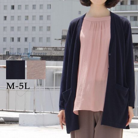 [^:360463-70]_炩ȃ̓E[̃OJ[fBKłB{̂ƓF̃DiȈۂłBhbvV_[AłBKB钅ő̌^Jo[ł܂BŉHD₷ARpNgɏ߂̂Ŏ^тɂꂢ߂ɒ̂ŁAuEX̏ɉHDItBXJWAR[fBl[gɂ߂łBJ[̓RiElCr[jJ2FWJłB`uh`yfleur by mint breeze t[oC~gu[YzƃLCȎɂȂe[}ɑ傫TCỸuhB蒅Aۂ肳AvXTCYAO}[At@[t@f̌^̕ɑwēs𒆐SɓXܓWJBpV[Fꂢ߃R[fBl[g ʋ ItBX d c o|  q H [g[N c  ercwZs ƎQ \ t  獇킹 ymint breeze ~gu[YzlAkTCỸuhBxADxJWAƂꂢ߂uhB