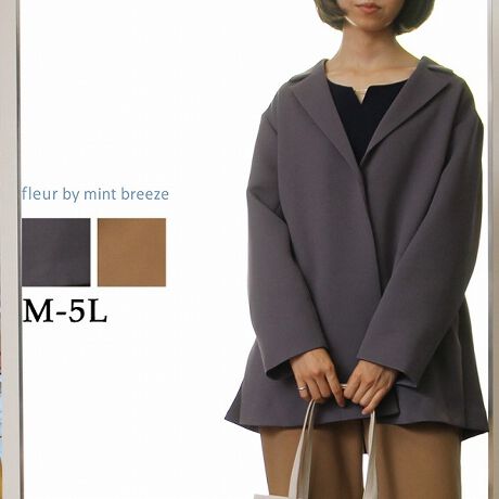 [^:360327-70]ybg{gƂ}eATCÑ|GXegpTXeBiuȑfނgpBJ[gD̈ڂ̂ꂢȎOdD̂ӂ݊ÂfނłBP̃tgXibv{^Ȃ̂ŃJ[fBK̂悤ɂƉHDɂg肪ǂłBBnAAhbvV_[łBJ[̓[YO[iDFjL2FWJłB`uh`yfleur by mint breeze t[oC~gu[YzƃLCȎɂȂe[}ɑ傫TCỸuhB蒅Aۂ肳AvXTCYAO}[At@[t@f̌^̕ɑwēs𒆐SɓXܓWJBpV[Fꂢ߃R[fBl[g ʋ ItBX d c o|  q H [g[N c  ercwZs ƎQ \ t  獇킹 ymint breeze ~gu[YzlAkTCỸuhBxADxJWAƂꂢ߂uhB