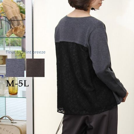 [^:360465-70]ؑւɃ[Xd˂jbgJ[fBKB[X̉ɃVtHW[[bgd˂āAĂ܂B@[Xɂ͏tAĂ܂BAZbgCX[uBuEX̏ɉHDȂǂďH~̃ItBXJWAACeƂďd󂵂܂B`R[iDFjRQ`iEuEj2FWJłB`uh`yfleur by mint breeze t[oC~gu[YzƃLCȎɂȂe[}ɑ傫TCỸuhB蒅Aۂ肳AvXTCYAO}[At@[t@f̌^̕ɑwēs𒆐SɓXܓWJBpV[Fꂢ߃R[fBl[g ʋ ItBX d c o|  q H [g[N c  ercwZs ƎQ \ t  獇킹 ymint breeze ~gu[YzlAkTCỸuhBxADxJWAƂꂢ߂uhB