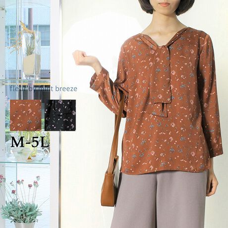 [^:360644-70]T߂Ȍ򊴂ׂ̍ԕTevg̐ngpuEXłBulbNɃ{E^C̃{͂ݏ_炩ŃtF~jȕ͋CɁBeɏXbgĂ܂BXJ[gɂChpcɂ킹₷ŁA؂₩ȃItBXJWAX^C܂BnȂA9AZbgCX[ułBJ[WJ̓IWijRiElCr[ĵQFWJłB`uh`yfleur by mint breeze t[oC~gu[YzƃLCȎɂȂe[}ɑ傫TCỸuhB蒅Aۂ肳AvXTCYAO}[At@[t@f̌^̕ɑwēs𒆐SɓXܓWJBpV[Fꂢ߃R[fBl[g ʋ ItBX d c o|  q H [g[N c  ercwZs ƎQ \ t  獇킹 ymint breeze ~gu[YzlAkTCỸuhBxADxJWAƂꂢ߂uhB