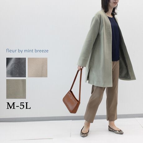 [^:360323-70]_炩Čy}CNt[Xfނ̃WPbgłBpE_[ŉ₩ȕ\̗Dۂ̃OłBƉHD邾ŃjAX̂{^̃fUCBnAhbvV_[A̎dlłBJ[̓`R[O[iZDjCgO[i΁jx[W3FłB`uh`yfleur by mint breeze t[oC~gu[YzƃLCȎɂȂe[}ɑ傫TCỸuhB蒅Aۂ肳AvXTCYAO}[At@[t@f̌^̕ɑwēs𒆐SɓXܓWJBpV[Fꂢ߃R[fBl[g ʋ ItBX d c o|  q H [g[N c  ercwZs ƎQ \ t  獇킹 ymint breeze ~gu[YzlAkTCỸuhBxADxJWAƂꂢ߂uhB