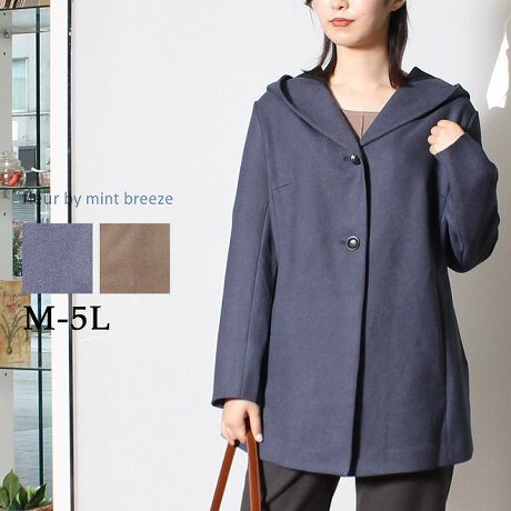 [^:360322-70]E[CNȃ_utFCX̃WPbgR[głB\͖nAׂ͍ȃ`ĥȃfUCłBȂꊴ̂傫߂̃t[h茩Ă܂B̂ݗtAZbgCX[uA̎dlłB߂̃Xg[gpc⃏Chpcɂ킹ăR[fBl[gł܂BJ[̓u[iEAIj`iEuEj2FWJłB`uh`yfleur by mint breeze t[oC~gu[YzƃLCȎɂȂe[}ɑ傫TCỸuhB蒅Aۂ肳AvXTCYAO}[At@[t@f̌^̕ɑwēs𒆐SɓXܓWJBpV[Fꂢ߃R[fBl[g ʋ ItBX d c o|  q H [g[N c  ercwZs ƎQ \ t  獇킹 ymint breeze ~gu[YzlAkTCỸuhBxADxJWAƂꂢ߂uhB