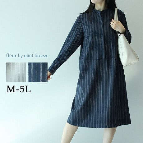 M 5l Fleur Mint Breeze ストライプ ワンピース フルールbyミントブリーズ Fleur By Mint Breeze 70 ファッション通販 マルイウェブチャネル