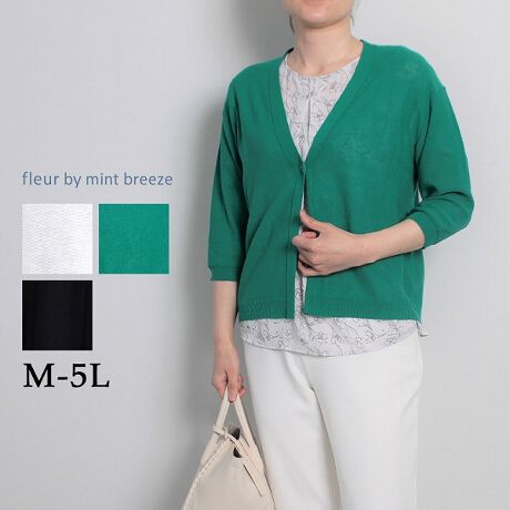 [^:363467-71]񂵔QȃghulbNJ[fBKyfUCzV[g䁕芴Ɍ𗎂ƂVGbgAڂɂ炵fUCBhbvV_[ɂ́ARiANRbgjgp邱Ƃŕ₩ȃbNXɁInȂAO㍷2A7AhbvV_[Ɏdグ܂ByfށzxڂɍēʉVB̗ǂAƌŷ鋭RiANRbgjgp邱ƂŒʋC悭[ΕL􂷂gbvXłByX^COzԂ̃pcX^C͂AXJ[g⃏s[XYtF~jȑɂDBfC[ɊACełByF@WJzEIt@@ @iA@FAzCgAVjEO[@i΁A@ΐF)ER@@@@iA@FAlCr[juhfleur by mint breeze t[oC~gu[YƃLCȎɂȂe[}LL,3L,4L,5LATCY傫TCỸuhB蒅Aۂ肳AvXTCYAO}[ɑxĂ܂BpV[Fꂢ߃R[fBl[g ʋ ItBX d c o|  q H [g[N c  ercwZs ƎQ \ t  獇킹 mint breeze ~gu[YlAkTCỸuhBxADxJWAƂꂢ߂uhB