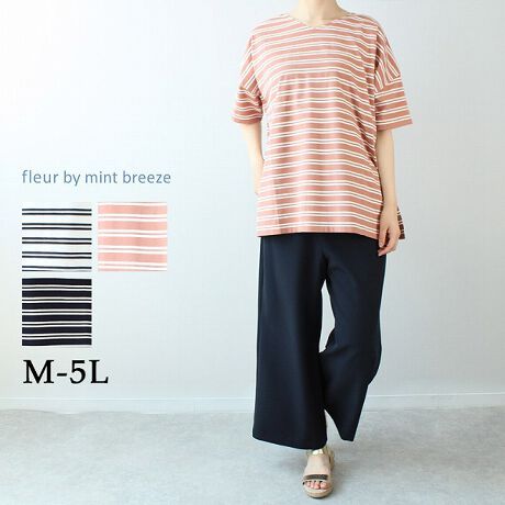 [^:363469-71]fleuroIl̃_{[_[sVcyfUCz_ȃsb`̃{[_[ŃfUCsVcłB邢VGbgŁAbNX͋CɎdグĂ܂Byfށzꂢ߂ȃxAVgpB߃{[_[̓XbLƂɎdグJWAɂȂ肷Ȃl̃{[_[łByX^COzׂ傫̃X^_[htBbĝ߁Aꖇł̒p͂̂ƃV[Yɍ킹A{gXɃCĂOK.@WPbgJ[fBKAAE^[ȂǕLX^COy݂܂ByF@WJzEIt@@@@iA@FAzCgAVjEIW@iA@FjER@@@iA@FAlCr[juhfleur by mint breeze t[oC~gu[YƃLCȎɂȂe[}LL,3L,4L,5LATCY傫TCỸuhB蒅Aۂ肳AvXTCYAO}[ɑxĂ܂BpV[Fꂢ߃R[fBl[g ʋ ItBX d c o|  q H [g[N c  ercwZs ƎQ \ t  獇킹 mint breeze ~gu[YlAkTCỸuhBxADxJWAƂꂢ߂uhB