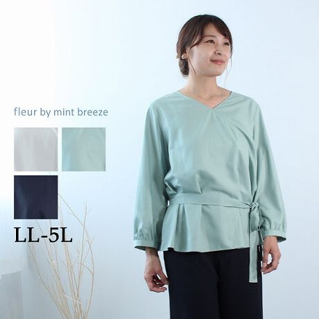 [^:363669-71]l̃tF~jX^Cځ@JVN[uEXyfUCztgVlbNɂJVN[uEXłBdȂ𑽂߂Ɏ邱ƂŁAfReƌî悢JɂȂĂVlbNȂ̂Ł@J̋CɂȂȂXgXt[ȃACełBz{tłAEGXgɂ́AؑւĂ邽ߗggbvXɂȂ܂Bɂ́AMU[Ă܂BnȂAAZbgCX[vɎdグ܂Byfށz[̂悤ȗƕ̃Xp[dlBTbƂāAقǗǂA炵ƒ₷𕹂uEXłByX^COz㔼gLCɂ݂ĂJVN[́A炵ȂAVXgĂ邽߃pcEXJ[gǂɂ킹ĂX^CAbvłD̂łBItBX₨o|ɂCyɒp܂ByFWJzECgO[@@@iDADFAO[jECgO[@@i΁AΐFjER@@@@@@@iAFAjyuhzfleur by mint breeze t[oC~gu[YƃLCȎɂȂe[}LL,3L,4L,5LATCY傫TCỸuhB蒅Aۂ肳AvXTCYAO}[ɑxĂ܂BpV[Fꂢ߃R[fBl[g ʋ ItBX d c o|  q H [g[N c  ercwZs ƎQ \ t  獇킹 mint breeze ~gu[YlAkTCỸuhBxADxJWAƂꂢ߂uhB