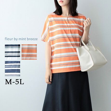 [^:363472-71]}`{[_[vI[o[yfUCzlۂ͋C̃}`{[_[vg̃Jbg\[vI[o[łBh}X[uɂ邱ƂŃ{[_[łɋꂸ{[_[RɉăXbLfUCɂȂĂ܂BIt̂ݏ̂ŋCɂȂ̓Ci[𒅗pByfށzlXȕSݓXuhłgpĂ邳ƂG̃X[XfށByX^COzuh@X}[gChNbvhpcƍ킹ĂƃVvŉnFR[fy݂܂B܂AIWɍF̃Chpc킹ĉĂ炵u₩ȑgݍ킹fGłByFWJzItiAItzCgAzCgjIWiIWFjRilCr[Aj<uh>fleur by mint breeze t[oC~gu[YƃLCȎɂȂe[}LL,3L,4L,5LATCY傫TCỸuhB蒅Aۂ肳AvXTCYAO}[ɑxĂ܂BpV[Fꂢ߃R[fBl[g ʋ ItBX d c o|  q H [g[N c  ercwZs ƎQ \ t  獇킹 mint breeze ~gu[YlAkTCỸuhBxADxJWAƂꂢ߂uhB