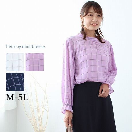 [^:360651-71]냊{ŃfBȃuEXyfUCztF~jȐFÂ̒`FbNuEXłB냊{̃obNVfUC|Cg1ŉ؂₩oł܂B݂ɃSƃMU[A{قǂȂĂȒPɒpł܂B݌ɂMU[ꗧ̊vX܂BhbvV_[ŏ炵VGbgy݂܂ByfށziȃW[[bgfނgpĂAH璅pĂ܂Bⓧ܂ByX^COzɂȂuEXȂ̂ŏH̓VvȃpcXJ[gł̃R[fBl[g߂łBȂJ[fBKWPbgHDĂꂢ߃X^CBʋ΂ItBXJWAɍʂ^gbvXłByFWJzEx_[(Ep[v)EN[(ItzCg)ER(ElCr[jyuhzEfleur by mint breeze t[oC~gu[YEƃLCȎɂȂe[}ɁELL,3L,4L,5LATCY傫TCỸuhB蒅Aۂ肳AvXTCYAO}[ɑxĂ܂BpV[Fꂢ߃R[fBl[g ʋ ItBX d c o|  q H [g[N c  ercwZs ƎQ \ t  獇킹 mint breeze ~gu[YlAkTCỸuhBxADxJWAƂꂢ߂uhB