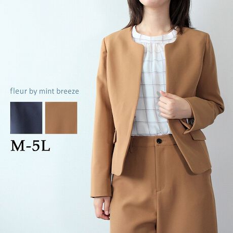 [^:360330-71]炳ꂽlWPbgyfUCzXgb`̌_uNXfނ̃WPbgłBfBȃm[J[fUCBcC̐ؑւŃXbL钷̉HDłBnƌԂ̋ɃTee[vtĔdグ܂B|PbgtŎp܂BndĂŁA͂܂ByfށzȂ₩ŏiȃ_uNXfނgpĂ܂BLт₩fނŒSnQłBXgb`̂Œm炸łByX^COzƃR[fItBXJWAɂ񂹂邫ꂢ߃WPbgłBfނŃpĉpӂ܂BZbgAbvŃX[cƂĂ̒p߂łBXJ[gɂAs[Xɂ킹₷Ń{gI΂Ȃ񂵂̌ACełByFWJzER(ElCr[jEL(x[W)uhEfleur by mint breeze t[oC~gu[YEƃLCȎɂȂe[}ɁELL,3L,4L,5LATCY傫TCỸuhB蒅Aۂ肳AvXTCYAO}[ɑxĂ܂BpV[Fꂢ߃R[fBl[g ʋ ItBX d c o|  q H [g[N c  ercwZs ƎQ \ t  獇킹 mint breeze ~gu[YlAkTCỸuhBxADxJWAƂꂢ߂uhB