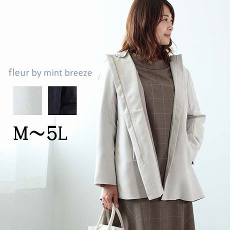 [^:360331-71]ACt[fbhWPbgyfUCzE[CN̑fނgpiłꂢ߂ȑlȕ͋C̃t[fbhWPbgłB̃^bNŒ悢ʊvXĂ܂Byfށz\tgŖc݊̂pE_[ȎG̃cCXgb`gpĂ܂ByX^COzVvȃt[hWPbgȂ̂őOɃfUĈuEXVc𒆂ɒĂƂ肫ꂢɒp܂B܂AWPbg̕ʊƃChpcƂ̑ǂXXłByFWJzCgO[i˂ݐFAO[jRilCr[AFjyuhzEfleur by mint breeze t[oC~gu[YEƃLCȎɂȂe[}ɁELL,3L,4L,5LATCY傫TCỸuhB蒅Aۂ肳AvXTCYAO}[ɑxĂ܂BpV[Fꂢ߃R[fBl[g ʋ ItBX d c o|  q H [g[N c  ercwZs ƎQ \ t  獇킹 mint breeze ~gu[YlAkTCỸuhBxADxJWAƂꂢ߂uhB