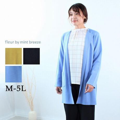 [^:360474-71]EhlbNOjbgJ[fBKyfUCzAE^[炵݂ȂdȂOJ[fBKłBVvȃfUCłN₩ȃCG[Au[Ax[VbNȃRFł肵AFŊył1ɂȂĂ܂ByfށziǂA肵݂̂WK[hfނgpĂ܂ByX^COz邢Fڂł肵Ă̂ŗFڂ̃gbvXƑQłBuh`FbN[J[uEXH̃X^COɓރJ[ł肵Ă̂ō킹ĒpƏH炵IXX̃X^COłByFWJzECG[iFAjERilCr[AjEu[iFAjyuhzEfleur by mint breeze t[oC~gu[YEƃLCȎɂȂe[}ɁELL,3L,4L,5LATCY傫TCỸuhB蒅Aۂ肳AvXTCYAO}[ɑxĂ܂BpV[Fꂢ߃R[fBl[g ʋ ItBX d c o|  q H [g[N c  ercwZs ƎQ \ t  獇킹 mint breeze ~gu[YlAkTCỸuhBxADxJWAƂꂢ߂uhB