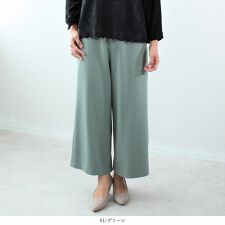 【M～5L】【fleur】【mintbreeze】ストレッチ カルゼ 裾スリット ワイドパンツ