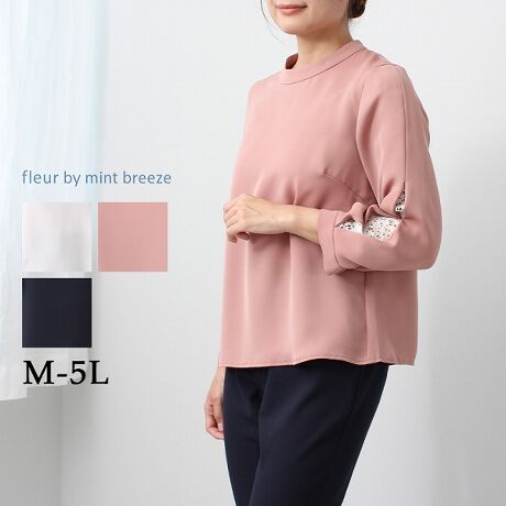 [^:360658-71][XgbNlbNuEXyfUCzbNlbN݂̋ɁA[X猩鑳NVbNȈۂłBDɂāA̘rȂ悤fUCɍS܂BZbgCX[uA9ł肵Ă܂Byfށz悢LkƍT߂Ȍ򊴂TeXgb`fނgpĂ܂ByX^COzWp[XJ[gȂǂǈꏏɒpƏH炵NVJȑɂȂ܂BƂfUCɂĂ̂ŃAE^[WXJƈꏏɒp̂IXXłByFWJzECgO[i˂݂AlFjEsNi҂񂭁AFjERilCr[AjyuhzEfleur by mint breeze t[oC~gu[YEƃLCȎɂȂe[}ɁELL,3L,4L,5LATCY傫TCỸuhB蒅Aۂ肳AvXTCYAO}[ɑxĂ܂BpV[Fꂢ߃R[fBl[g ʋ ItBX d c o|  q H [g[N c  ercwZs ƎQ \ t  獇킹 mint breeze ~gu[YlAkTCỸuhBxADxJWAƂꂢ߂uhB