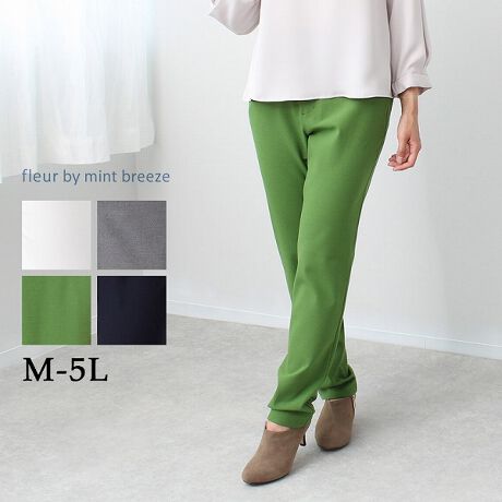 [^:360832-71]cCXgb`XLj[pcyfUCzLkǂA悢݂̂XLj[pcłBfleurŒԂ9pc̏3Z`قǏZĂ܂BEGXg낪SɂȂĂ̂ŃXLj[pcłASĒp܂ByfށzcɃXgb`̌cCfނgpĂ܂ByX^COz͂ƂJ[ł肵Ă̂ŗlXȃV[ɍ킹Ēp܂B͂ƂRȂǂ̃AE^[gbvXƍ킹ĂƂꂢ߂ȓꊴ̂R[fBl[gɂȂ̂ŃIXXłByFWJzEItiItzCgAFjEO[iDFAlFjEO[i݂ǂAΐFjERilCr[AjyuhzEfleur by mint breeze t[oC~gu[YEƃLCȎɂȂe[}ɁELL,3L,4L,5LATCY傫TCỸuhB蒅Aۂ肳AvXTCYAO}[ɑxĂ܂BpV[Fꂢ߃R[fBl[g ʋ ItBX d c o|  q H [g[N c  ercwZs ƎQ \ t  獇킹 mint breeze ~gu[YlAkTCỸuhBxADxJWAƂꂢ߂uhB