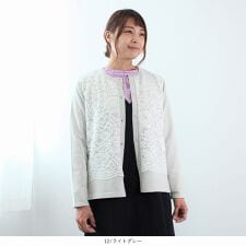 フルールbyミントブリーズ(fleur by mint breeze)の【大きいサイズ】フロント レース フェミニン カーディガン