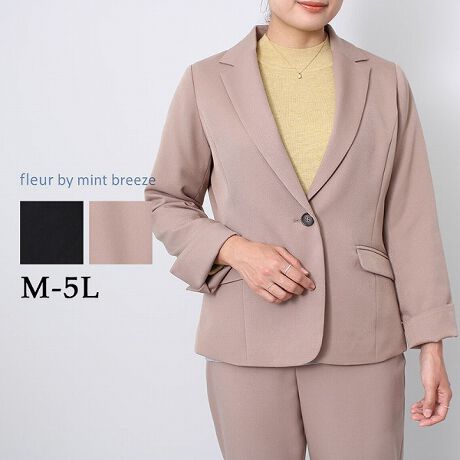 [^:360200-71]E[cCZbgAbvWPbgyfUCzfleur̒ԃWPbg璅2Z`邱Ƃ,CɂȂqbvC菭ɂȂ悤𒲐߂܂BnŃZbgCX[uAł肵܂Byfށz_炩Ƃӂ݊蒅Sn̂fނgpĂ܂BLkⓧ͂܂ByX^COzE[CNfނ̓fނŃXJ[gƃpcZbgAbvł肵Ă܂BZbgAbvŒĂœꊴ̂R[fBl[gɂȂ̂ŃIXXłByFWJzNiFAubNjx[WijyuhzEfleur by mint breeze t[oC~gu[YEƃLCȎɂȂe[}ɁELL,3L,4L,5LATCY傫TCỸuhB蒅Aۂ肳AvXTCYAO}[ɑxĂ܂BpV[Fꂢ߃R[fBl[g ʋ ItBX d c o|  q H [g[N c  ercwZs ƎQ \ t  獇킹 mint breeze ~gu[YlAkTCỸuhBxADxJWAƂꂢ߂uhB