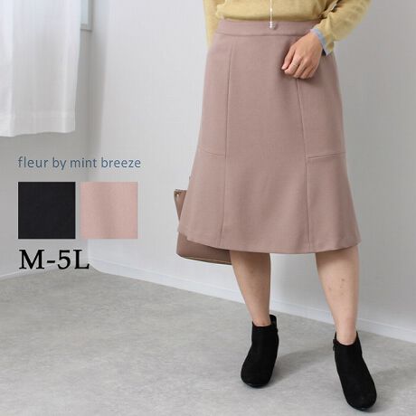 [^:360201-71]E[cCZbgAbvXJ[gyfUCz}[ChCɐؑւfUCɕω邱ƂŃtH[}Ȃy߂悤HvĂ肵܂BntŌ뒆SSȂ̂łȂ肷p܂Byfށz_炩Ƃӂ݊蒅Sn̂fނgpĂ܂BLkⓧ͂܂ByX^COzE[CNfނ̓fނŃXJ[gȊOɂWPbgƃpc肵Ă܂BZbgAbvŒĂœꊴ̂R[fBl[gɂȂ̂ŃIXXłByFWJzNiFAubNjx[WijyuhzEfleur by mint breeze t[oC~gu[YEƃLCȎɂȂe[}ɁELL,3L,4L,5LATCY傫TCỸuhB蒅Aۂ肳AvXTCYAO}[ɑxĂ܂BpV[Fꂢ߃R[fBl[g ʋ ItBX d c o|  q H [g[N c  ercwZs ƎQ \ t  獇킹 mint breeze ~gu[YlAkTCỸuhBxADxJWAƂꂢ߂uhB