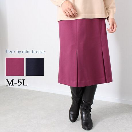 [^:360717-71]~fBؑACXJ[gyfUCzH炵ƂJ[WJłꂩ̋G߂ɑ劈ԈႢȂACXJ[głBɃ{bNX^bNiłƊ̂1ɂȂĂ܂B뒆SSɂȂĂ̂łȂ肷邱Ɩp܂ByfށẑE[CNȃ|GXefނgpĂ܂B͂ȂAntɂȂ܂ByX^COzH炵J[WJȂ̂łǂȃACeɂ킹₷łBꂢ߂ȃgbvXƍ킹ĂEGXgCĂƂtH[}ȈۂɂȂAoĂĂJWAɂȂ߂Aꂢ߂Ȉۂō킹̂ŃIXXłByFWJzp[viAނ炳FjRiFElCr[jyuhzEfleur by mint breeze t[oC~gu[YEƃLCȎɂȂe[}ɁELL,3L,4L,5LATCY傫TCỸuhB蒅Aۂ肳AvXTCYAO}[ɑxĂ܂BpV[Fꂢ߃R[fBl[g ʋ ItBX d c o|  q H [g[N c  ercwZs ƎQ \ t  獇킹 mint breeze ~gu[YlAkTCỸuhBxADxJWAƂꂢ߂uhB