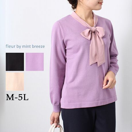 [^:360477-71]C[h{E^CjbgyfUCzƂX|fBbVȕҒn̒jbgvI[o[łB{E^Cɕz̃fVfނgpuEXd˂悤ȂPŕ͋ĈfUCɂ܂B{E^C̓{тɂătF~jȈۂɂĊył܂Byfށz\ʂ̕ҖڂYȃjbgngpĂ܂Bł͂Ȃ̂ŒԂꂹɒĂ܂ByX^COz݌fUCȂ̂ŃAE^[HDĂfgbvXłBXJ[gɂ킹₷ŁADۂ̃ItBXJWAX^Cy߂܂BChpcɃe[[hWPbgHDdR[f߂łByFWJzENiFEubNjEx_[iFEp[vjEN[yuhzEfleur by mint breeze t[oC~gu[YEƃLCȎɂȂe[}ɁELL,3L,4L,5LATCY傫TCỸuhB蒅Aۂ肳AvXTCYAO}[ɑxĂ܂BpV[Fꂢ߃R[fBl[g ʋ ItBX d c o|  q H [g[N c  erc wZs ƎQ \ t  獇킹 mint breeze ~gu[YlAkTCỸuhBxADxJWAƂꂢ߂uhB