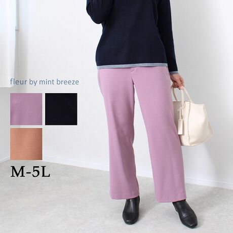 [^:360835-71]yrzTL\j[Z~ChpcyfUCzpƃu[cJbĝZ~ChpcłBVGbg͑ʂo悤ɃfUCɍS܂B뒆SSɂȂĂ̂ŁA߂KɗĂ܂ByfށzȂ₩ȕ\ʊ̃TL\j[Xgb`fނgpĂ܂BLkɕxłA͂܂ByX^COzĂƃu[cJbĝVGbgȂ̂ŁAꂢ߂ȃgbvXƍ킹ĂƑlꂢȃR[fBl[gɂȂ̂ŃIXXłByFWJzx_[iFAp[vjRiFElCr[jLiFAuEjyuhzfleur by mint breeze t[oC~gu[YƃLCȎɂȂe[}LL,3L,4L,5LATCY傫TCỸuhB蒅Aۂ肳AvXTCYAO}[ɑxĂ܂BpV[Fꂢ߃R[fBl[g ʋ ItBX d c o|  q H [g[N c  ercwZs ƎQ \ t  獇킹 mint breeze ~gu[YlAkTCỸuhBxADxJWAƂꂢ߂uhB