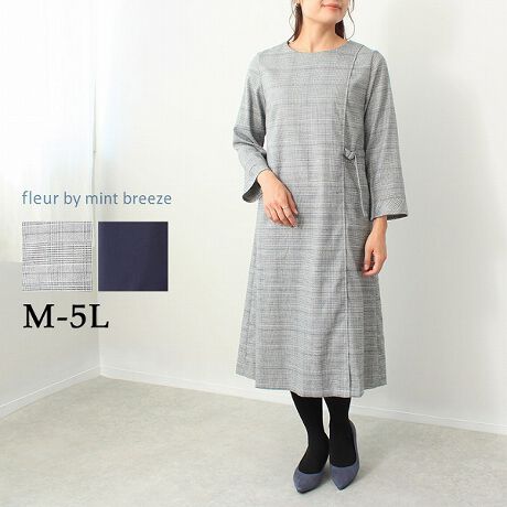 [^:361119-71]xggؑփs[XyfUCzzxg{AVg[fUC̃s[XłBDJgŃEGXg̒߂\ɂȂĂ܂BĝݗnĂ܂B9ł肵܂Byfށz`FbNƖñTL\j[fނgpĂ܂BLk͂܂ByX^COz1łlɂȂ郏s[XłS[h̃lbNX₫ꂢ߂ȃobOƍ킹ĂƂiȈۂɂȂ̂ŃIXXłByFWJzEOCKilFAO[E`FbN jERilCr[Ajyuhzfleur by mint breeze t[oC~gu[YƃLCȎɂȂe[}LL,3L,4L,5LATCY傫TCỸuhB蒅Aۂ肳AvXTCYAO}[ɑxĂ܂BpV[Fꂢ߃R[fBl[g ʋ ItBX d c o|  q H [g[N c  ercwZs ƎQ \ t  獇킹 mint breeze ~gu[YlAkTCỸuhBxADxJWAƂꂢ߂uhB