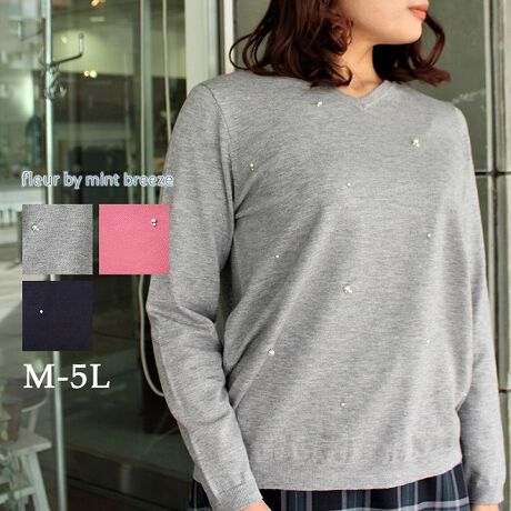 [^:361448-71]p[jbgvI[o[yfUCz_炩ŃEH[̂ҒñvI[o[łBOgɎ{p[̏肪tF~jȈۂ^Ă܂BAE^[̎זɂȂȂ悤߂̃p[gpĂ̂ŁACɓ̃AE^[ƍ킹邱Ƃł܂BZbgCX[uAł肵܂Byfށz12Q[W̃jbgfނgpĂ܂BV҂݂̗pĂ̂Yɂ҂ݖڂIłByX^COzAE^[HDĂp[悤HvĂ܂̂ŁACɓ̃WPbgR[gƍ킹Ăł܂BpcXJ[gꂢ߂ȃVGbgfނ̂̂IłƑS̓IɏiȈۂ̃R[fBl[gɂȂ̂ŃIXXłByFWJzEO[iDFAlFjEsNiFjERilCr[Ajyuhzfleur by mint breeze t[oC~gu[YƃLCȎɂȂe[}LL,3L,4L,5LATCY傫TCỸuhB蒅Aۂ肳AvXTCYAO}[ɑxĂ܂BpV[Fꂢ߃R[fBl[g ʋ ItBX d c o|  q H [g[N c  erc wZs ƎQ \ t  獇킹 mint breeze ~gu[YlAkTCỸuhBxADxJWAƂꂢ߂uhB