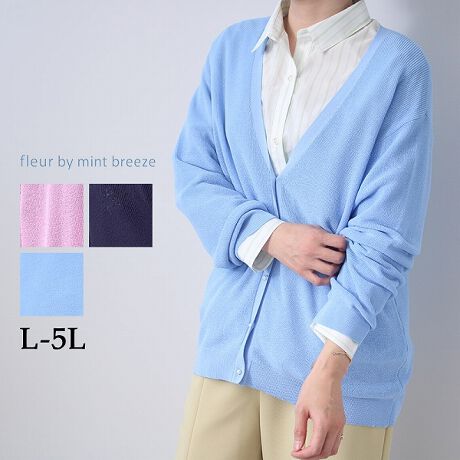 [^:361450-71]Ђ҂ݐؑVlbNjbgJ[fBKyfUCzVlbNƃuڂ̏cCXbLƂJ[fBKłBp[tꂢ߂ŏ_炩ȕ͋CłBҒn̓ApɐLт邽߁AɂȂ悤ɒĂ܂ByfށzdȂ肪Ȃ҂݂[iC̃nCQ[W̕ЂŌydオɂ܂ByX^COzjbgJ[fBKłAJWAɂȂ߂Ȃ悤ɃfUCĂ̂ŁAꂢ߂ȃuEXVcƍ킹Ă̂IXXłBԕȂǏt炵Ƃ̑ǂIXXłByFWJzEsNiFA҂񂭁jERilCr[AFjETbNXiFAjsCɓo^tłȏ񂪂ςEuîCɓo^vōēגʒmAlCACẽXg1_ʒmAZ[ʒmȏ󂯎邱Ƃł܂BEuuĥCɓo^vSHOP̐VACeēׂȂǁAȏ󂯎邱Ƃł܂Iyuhzfleur by mint breeze t[oC~gu[YƃLCȎɂȂe[}L,LL,3L,4L,5LATCY傫TCỸuhB蒅Aۂ肳AvXTCYAO}[ɑxĂ܂BpV[Fꂢ߃R[fBl[g ʋ ItBX d c  o|  q H [g[N c  ercwZs ƎQ \ t  獇킹 