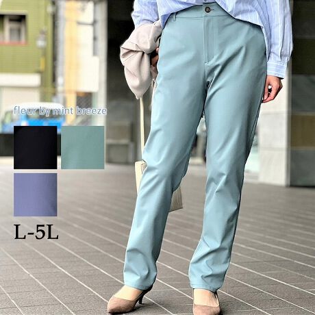 [^:361825-71]yUVJbgC[W[PAzXLj[pcyfUCzXLj[VGbgłẪCEȂ悤ɕGAŏXĂ܂BC[W[PAAUVJbg@\tĂ̂Ŗ̃R[fBl[gɎ₷XLj[pcɂȂĂ܂ByfށzLbNobN̂hC^b`̃Xgb`fނgpĂ܂Bn͂܂񂪁A͂܂ByX^COz邢J[WJɂȂĂ܂Aǂ̐Ft炵y₩ȒWFȂ̂ŁAlXȃR[fBl[gɍ킹邱Ƃł܂BXLj[VGbgȂ̂ŁA芴̂uEXAVcƍ킹ĂƃI[o[TCYL̂芴Ɋył܂ByFWJzENiubNAFjEO[i΁A݂ǂ肢jEu[iAjsCɓo^tłȏ񂪂ςEuîCɓo^vōēגʒmAlCACẽXg1_ʒmAZ[ʒmȏ󂯎邱Ƃł܂BEuuĥCɓo^vSHOP̐VACeēׂȂǁAȏ󂯎邱Ƃł܂Iyuhzfleur by mint breeze t[oC~gu[YƃLCȎɂȂe[}L,LL,3L,4L,5LATCY傫TCỸuhB蒅Aۂ肳AvXTCYAO}[ɑxĂ܂BpV[Fꂢ߃R[fBl[g ʋ ItBX d c  o|  q H [g[N c  ercwZs ƎQ \ t  獇킹 