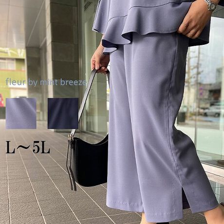 [^:362840-71]yZbgAbvzTChXbgChpcyfUCzTChɃXbgꂽVvŃtF~jȈۂ̃ChpcłBTCh̃Xbgő΂ǂĂ܂BEGXg͌SdlŃXgb`ׁAyɐĂ܂ByfށzT߂Ȍ򊴂̂cCXgb`fނgpĂ܂B͂ȂAn܂ByX^COzfނŃuEX肵Ă̂ō킹ĂƓꊴłYȃR[fBl[gɂȂ̂ŃIXXłBƂɂY߂ȃR[gHDĂƂiȃR[fBl[gɂȂ̂ŃIXXłByFWJzERilCr[AjEu[iFAjsCɓo^tłȏ񂪂ςEuîCɓo^vōēגʒmAlCACẽXg1_ʒmAZ[ʒmȏ󂯎邱Ƃł܂BEuuĥCɓo^vSHOP̐VACeēׂȂǁAȏ󂯎邱Ƃł܂Iyuhzfleur by mint breeze t[oC~gu[YƃLCȎɂȂe[}L,LL,3L,4L,5LATCY傫TCỸuhB蒅Aۂ肳AvXTCYAO}[ɑxĂ܂BpV[Fꂢ߃R[fBl[g ʋ ItBX d c o|  q H [g[N c  ercwZs ƎQ \ t  獇킹 