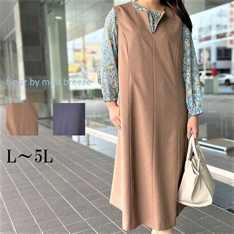 [^:362110-71]l^b`ACWXJyfUCz̊J߂ȂAL[lbNŁA悢̂l̃Wp[XJ[głBlCÑ\tgȒ芴̂̃CE킸AYȃVGbgɌĂ܂Bt@Xi[ŗntłBEe|PbgtłByfށzƂl^b`̃IbNXfނgpĂ܂B͂܂ByX^COzɃp[̃lbNXfUĈuEXƍ킹ĂƁAfUCĂȃR[fBl[gɂȂ̂ŃIXXłBԕȂǂ̕ƍ킹ďtF~jȕ͋C̃X^COt炵đfGłByFWJzERilCr[AjELiuEAFjsCɓo^tłȏ񂪂ςEuîCɓo^vōēגʒmAlCACẽXg1_ʒmAZ[ʒmȏ󂯎邱Ƃł܂BEuuĥCɓo^vSHOP̐VACeēׂȂǁAȏ󂯎邱Ƃł܂Iyuhzfleur by mint breeze t[oC~gu[YƃLCȎɂȂe[}L,LL,3L,4L,5LATCY傫TCỸuhB蒅Aۂ肳AvXTCYAO}[ɑxĂ܂BpV[Fꂢ߃R[fBl[g ʋ ItBX d c o|  q H [g[N c  ercwZs ƎQ \ t  獇킹 