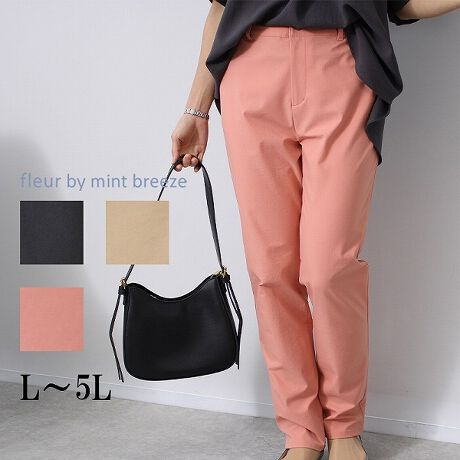 [^:362842-71]yC[W[PAڐG⊴zXpcyfUCz悢芴ẪCEɂfނgpXpcłBt炵J[WJłǂȃACeɂ킹₷悤ɁAVvȃfUCɎdグ܂BtOXŃEGXgSdlȂ̂ŊyɐĒ܂ByfށzC[W[PAƐڐG⊴@\˔Lт̗ǂcC2WAYXgb`fނgpĂ܂B͂܂ByX^COzƂ̂VcȂǂƍ킹Ăƃx[VbNȕigłR[fBl[gɂȂ̂ŃIXXłB܂AVcŝ悤ȃfUC╿̂̂Ƃǂ̂ŃIXXłByFWJzENiubNAFjEsNiFA҂񂭁jELiFAuEjsCɓo^tłȏ񂪂ςEuîCɓo^vōēגʒmAlCACẽXg1_ʒmAZ[ʒmȏ󂯎邱Ƃł܂BEuuĥCɓo^vSHOP̐VACeēׂȂǁAȏ󂯎邱Ƃł܂Iyuhzfleur by mint breeze t[oC~gu[YƃLCȎɂȂe[}L,LL,3L,4L,5LATCY傫TCỸuhB蒅Aۂ肳AvXTCYAO}[ɑxĂ܂BpV[Fꂢ߃R[fBl[g ʋ ItBX d c o|  q H [g[N c  ercwZs ƎQ \ t  獇킹 