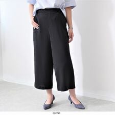 【大きいサイズ】イージーケア スマート ワイド パンツ 【セットアップ可】