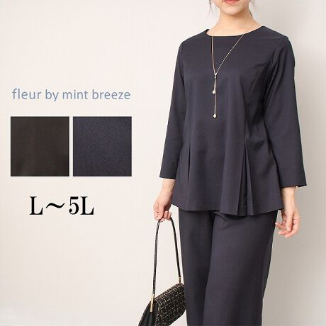 [^:360663-72]ZbgAbvƂĂuEXyfUCzfނ̃pci360836jƃZbgAbvƂĒ~h̃uEXłBuh̃uEXɔׂƏ䊴߂ɐݒ肵܂BLCACŏ炵ۂɁBɂ̓{bNXv[cė̊ƓtĂ܂Bt@Xi[ŃLC߂ȃfBe[ɂȂĂ܂Byfށz悢݂̒^Cṽ|GXengpBAXgb`̂fނłB[[[[[[[[[[[[[[[[[FLkFL藠nF[[[[[[[[[[[[[[[[[yFWJz2F̓WJENiubN@FjERilCr[@FjyX^COzfނ̃pci360836jƂ̃ZbgAbvR[fLC߂ɒĂXXłBɂAC̃uEXȂ̂ŃXg[gpcfjƑgݍ킹ĂLJW̃R[fBl[gɂȂđfGłBsCɓo^tłȏ񂪂ςEuîCɓo^vōēגʒmAlCACẽXg1_ʒmAZ[ʒmȏ󂯎邱Ƃł܂BEuuĥCɓo^vSHOP̐VACeēׂȂǁAȏ󂯎邱Ƃł܂Iyuhz|fleur by mint breeze t[oC~gu[Y|ƃLCȎɂȂe[}L,LL,3L,4L,5LATCY傫TCỸuhB蒅Aۂ肳AvXTCYAO}[ɑxĂ܂BpV[Fꂢ߃R[fBl[g ʋ ItBX d cƂo|  q H [g[N c ercwZs ƎQ \ t  獇킹