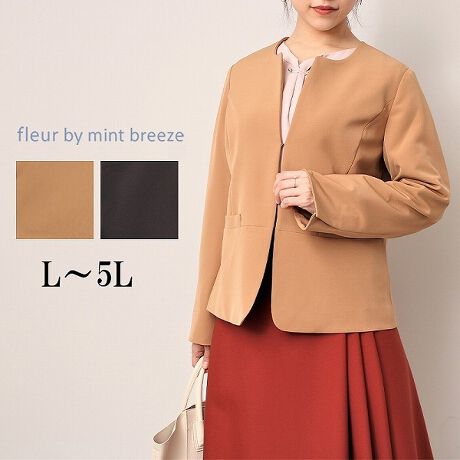 [^:360332-72]וɂm[J[WPbgyfUCztF~jYm[J[̃WPbgłB̐ؑւ̃plCƃEGXgؑւ炵ۂ^Ă܂Bio߂Ƀ{^ł͂ȂzbNdlɂȂĂ܂B܂AԂƗňpڕɃTẽpCsOłꊴvXBȂɂ1łByfށz\ʂ炩ȃLC߂̃|GXe̐ngpBƃXgb`AXgXt[̒SnłB[[[[[[[[[[[[[[[[[FLkFL藠nF[[[[[[[[[[[[[[[[[yFWJzHɎg2FWJENiubN@FjELiuE@`@FjyX^COz炵WPbgȂ̂ŃuEXƃXJ[gƂ̃X^COfB[CNȈۂɂȂĂXXłBuh̃^bNXJ[gi360718jƍ킹ĂƏiȃtF~jX^CɂȂ܂Bpcƍ킹ĂYCNȕ͋C̃X^COőfGłBsCɓo^tłȏ񂪂ςEuîCɓo^vōēגʒmAlCACẽXg1_ʒmAZ[ʒmȏ󂯎邱Ƃł܂BEuuĥCɓo^vSHOP̐VACeēׂȂǁAȏ󂯎邱Ƃł܂Iyuhz|fleur by mint breeze t[oC~gu[Y|ƃLCȎɂȂe[}L,LL,3L,4L,5LATCY傫TCỸuhB蒅Aۂ肳AvXTCYAO}[ɑxĂ܂BpV[Fꂢ߃R[fBl[g ʋ ItBX d cƂo|  q H [g[N c ercwZs ƎQ \ t  獇킹