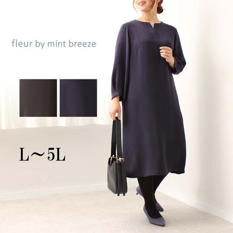 [^:360148-72]Vvŏiȃs[XyfUCzL[lbNɃp[̏̂s[XłBtg̓_[cŗ̊o  obN̓plC̐ؑւŏ炵ACVGbgɎdグ܂B̓~ŒîɂȂĂ܂BANZg̃p[͎̏O\Ȃ̂ł莝̃ANZT[Ƃgݍ킹Ă܂Byfށz\ʊ̃LCȃ|GXecC̑fނłB̂_炩nɂȂ܂B[[[[[[[[[[[[[[[[[FLkFnFXJ[g̃y`R[gt[[[[[[[[[[[[[[[[[yFWJzZj[ł2FIENiubN@FjERilCr[@FjyX^COz1łT}ɂȂ郏s[XłAWPbgƍ킹΂Ɗ̂ۂɁBghCÑcB[h̃J[fBKƑgݍ킹΂Ɗ݂Ȃ班̂؂₩ȃX^COɂȂ܂BsCɓo^tłȏ񂪂ςEuîCɓo^vōēגʒmAlCACẽXg1_ʒmAZ[ʒmȏ󂯎邱Ƃł܂BEuuĥCɓo^vSHOP̐VACeēׂȂǁAȏ󂯎邱Ƃł܂Iyuhz|fleur by mint breeze t[oC~gu[Y|ƃLCȎɂȂe[}L,LL,3L,4L,5LATCY傫TCỸuhB蒅Aۂ肳AvXTCYAO}[ɑxĂ܂BpV[Fꂢ߃R[fBl[g ʋ ItBX d cƂo|  q H [g[N c ercwZs ƎQ \ t  獇킹