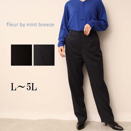 [^:360208-72]ZbgAbv\ȃXbLXg[gpcyfUCzZbgAbvƂĂgOJt@Xi[̃LC߃pcłB҉70cm̃tOX^CvBqbv͏߂ȍłƁAG琞͏]fleur̃pc菭߂ɂăYCNȃnTX^CɂȂĂ܂ByfށzE[̃cCfނgpB悭݂vł肵Xgb`̗nɂȂ܂B[[[[[[[[[[[[[[[[[FLkFL藠nF[[[[[[[[[[[[[[[[[yFWJzX^_[h2FIENiubN@NV@FjERSTilCr[@F@XgCvjyX^COzfނŃWPbgy360206zƍ킹ăZbgAbvX[cƂẴX^CO߂łBPiƂĂgACeȂ̂ŃjbgJbg\[ȂǃJWAȂ̂ƍ킹ĂĂ̂R[fBl[gy߂܂BsCɓo^tłȏ񂪂ςEuîCɓo^vōēגʒmAlCACẽXg1_ʒmAZ[ʒmȏ󂯎邱Ƃł܂BEuuĥCɓo^vSHOP̐VACeēׂȂǁAȏ󂯎邱Ƃł܂Iyuhz|fleur by mint breeze t[oC~gu[Y|ƃLCȎɂȂe[}L,LL,3L,4L,5LATCY傫TCỸuhB蒅Aۂ肳AvXTCYAO}[ɑxĂ܂BpV[Fꂢ߃R[fBl[g ʋ ItBX d cƂo|  q H [g[N c ercwZs ƎQ \ t  獇킹